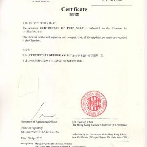 香港总商会HKGCC认证